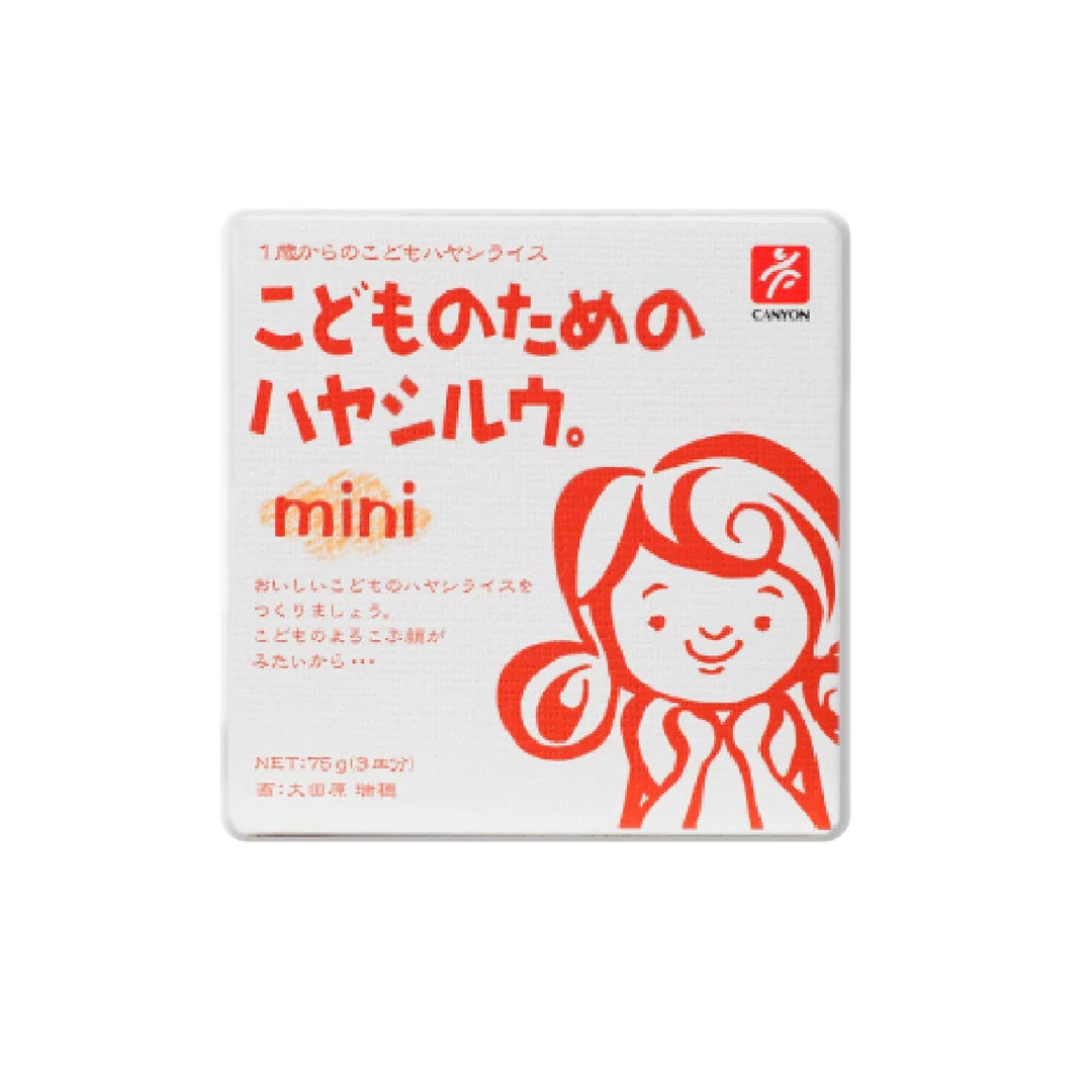 Canyon Spice Japanese Curry for Kids | Ready-to-Eat Toddler Meal from 1Y+ | Curry, Stew, Chicken, Sweetcorn | Japan