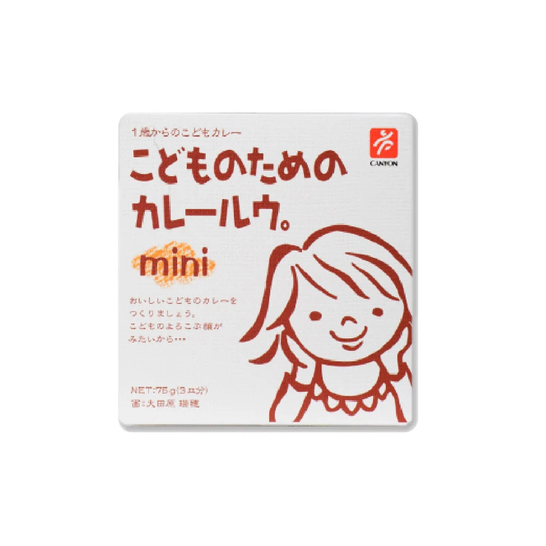 Canyon Spice Japanese Curry for Kids | Ready-to-Eat Toddler Meal from 1Y+ | Curry, Stew, Chicken, Sweetcorn | Japan