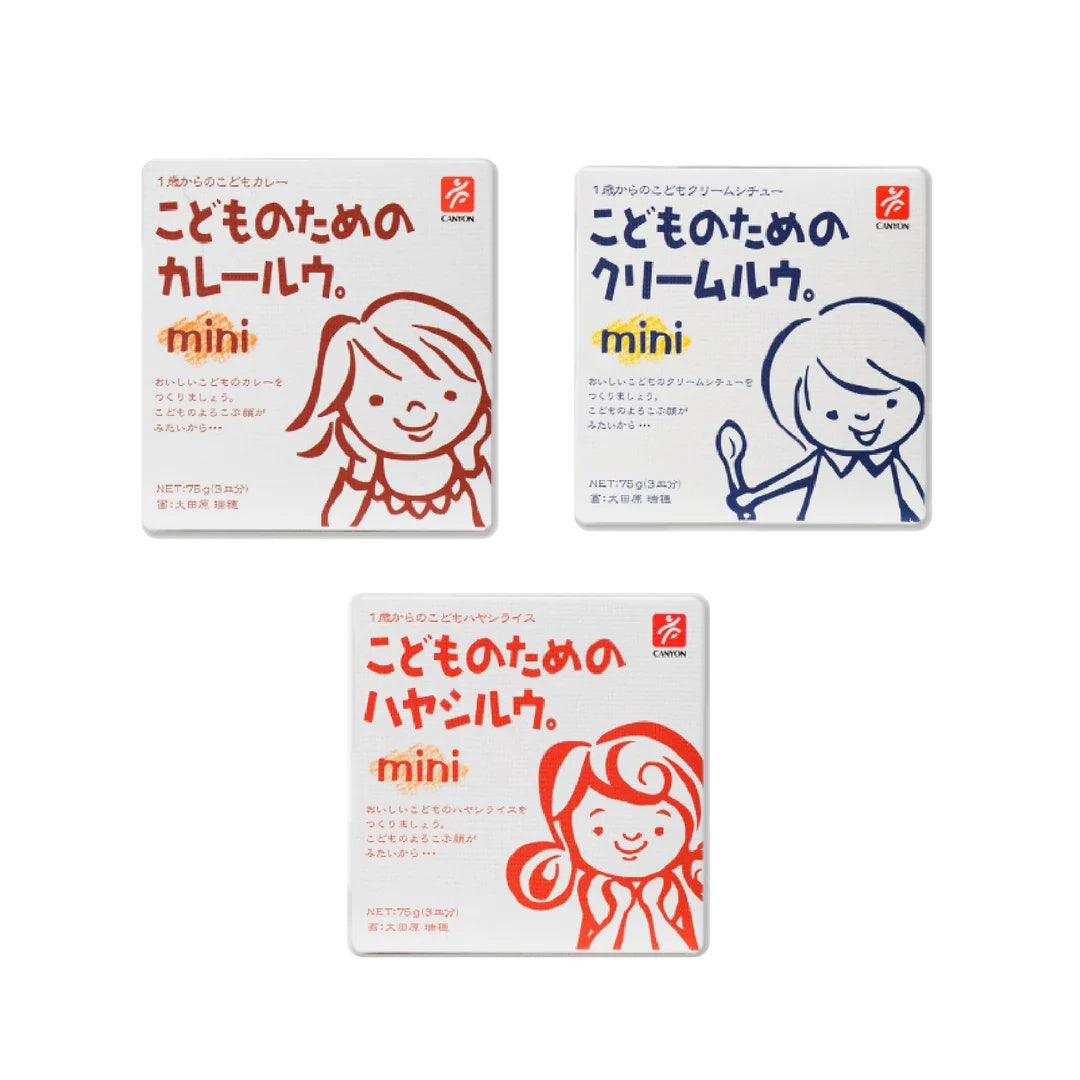 Canyon Spice Japanese Curry for Kids | Ready-to-Eat Toddler Meal from 1Y+ | Curry, Stew, Chicken, Sweetcorn | Japan
