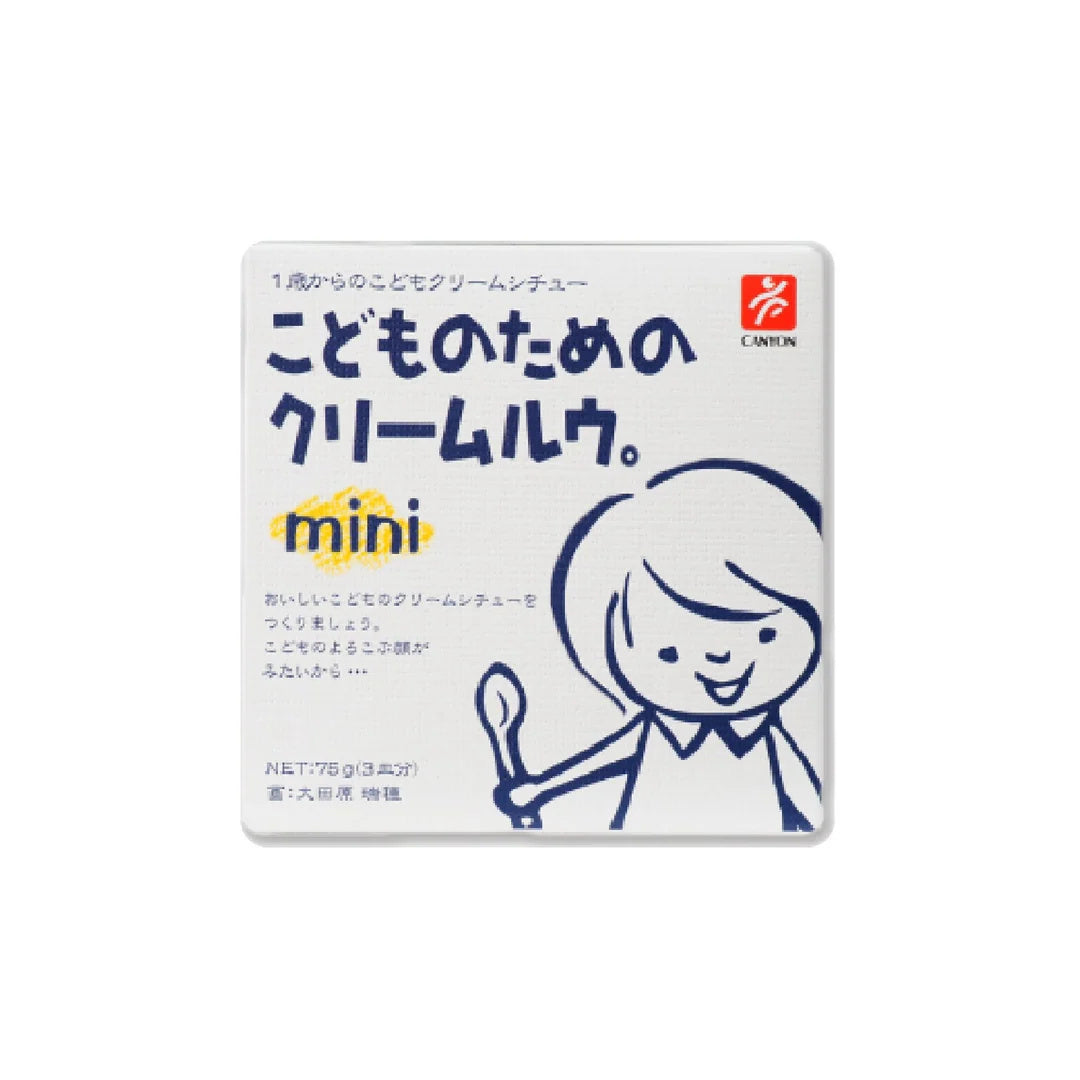 Canyon Spice Japanese Curry for Kids | Ready-to-Eat Toddler Meal from 1Y+ | Curry, Stew, Chicken, Sweetcorn | Japan
