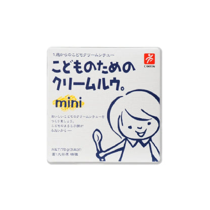 Canyon Spice Japanese Curry for Kids | Ready-to-Eat Toddler Meal from 1Y+ | Curry, Stew, Chicken, Sweetcorn | Japan