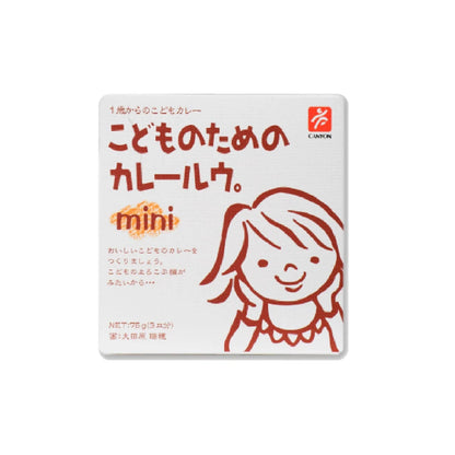 Canyon Spice Japanese Curry for Kids | Ready-to-Eat Toddler Meal from 1Y+ | Curry, Stew, Chicken, Sweetcorn | Japan